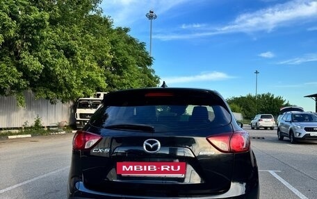 Mazda CX-5 II, 2017 год, 1 850 000 рублей, 6 фотография