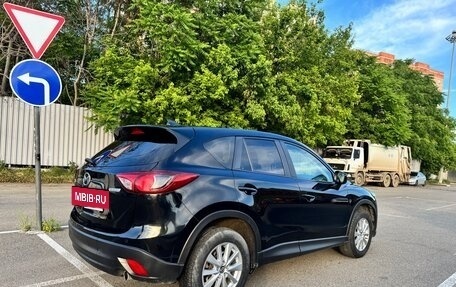Mazda CX-5 II, 2017 год, 1 850 000 рублей, 5 фотография