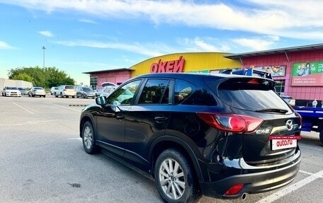 Mazda CX-5 II, 2017 год, 1 850 000 рублей, 7 фотография