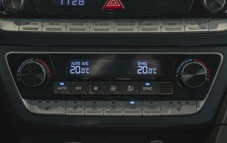 Hyundai Sonata VII, 2018 год, 1 790 000 рублей, 20 фотография
