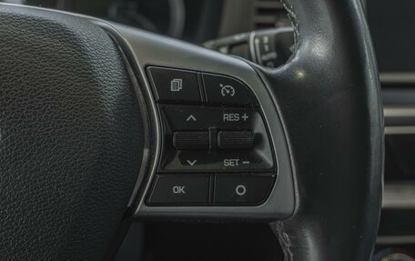 Hyundai Sonata VII, 2018 год, 1 790 000 рублей, 24 фотография