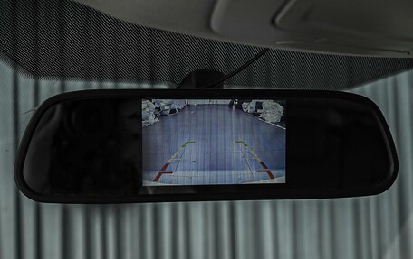 Ford Kuga III, 2016 год, 1 830 000 рублей, 14 фотография