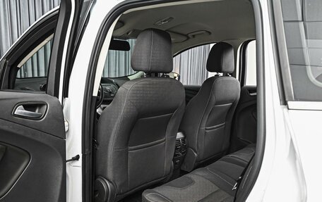 Ford Kuga III, 2016 год, 1 830 000 рублей, 11 фотография