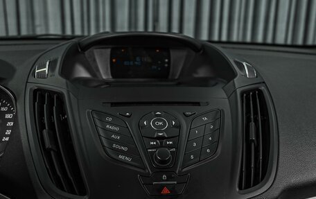 Ford Kuga III, 2016 год, 1 830 000 рублей, 15 фотография