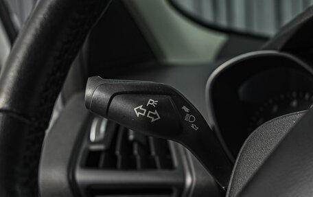 Ford Kuga III, 2016 год, 1 830 000 рублей, 18 фотография