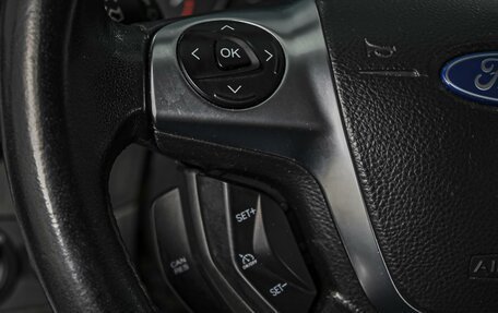 Ford Kuga III, 2016 год, 1 830 000 рублей, 20 фотография