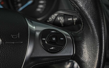 Ford Kuga III, 2016 год, 1 830 000 рублей, 21 фотография