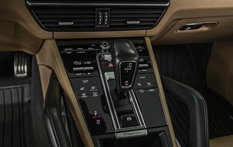 Porsche Cayenne III, 2018 год, 8 989 000 рублей, 16 фотография