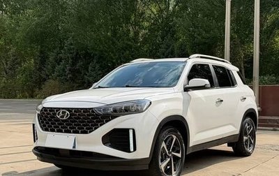 Hyundai ix35, 2022 год, 1 287 000 рублей, 1 фотография