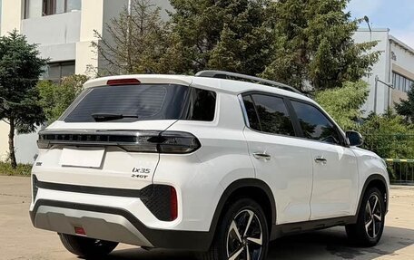 Hyundai ix35, 2022 год, 1 287 000 рублей, 5 фотография
