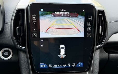 Hyundai ix35, 2022 год, 1 287 000 рублей, 13 фотография