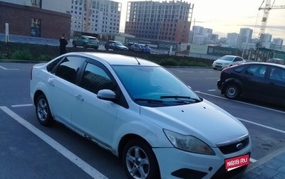 Ford Focus II рестайлинг, 2010 год, 390 000 рублей, 1 фотография