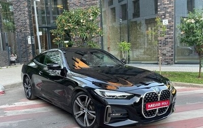 BMW 4 серия, 2022 год, 5 200 000 рублей, 1 фотография