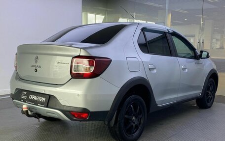 Renault Logan II, 2021 год, 1 209 000 рублей, 6 фотография