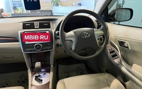 Toyota Premio, 2011 год, 1 569 000 рублей, 15 фотография