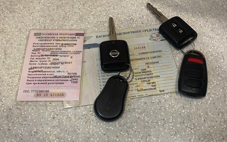 Nissan Primera III, 2004 год, 370 000 рублей, 14 фотография