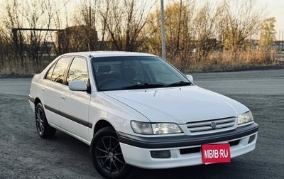Toyota Corona IX (T190), 1997 год, 375 000 рублей, 1 фотография