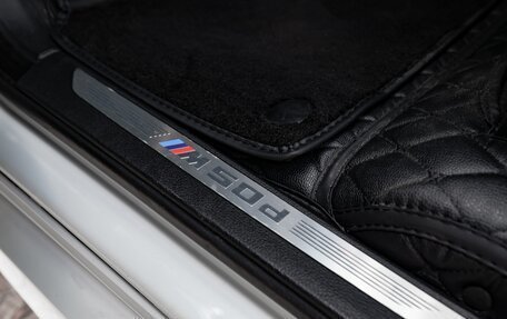 BMW X5, 2014 год, 3 650 000 рублей, 16 фотография