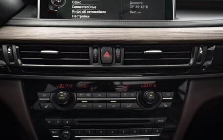 BMW X5, 2014 год, 3 650 000 рублей, 27 фотография