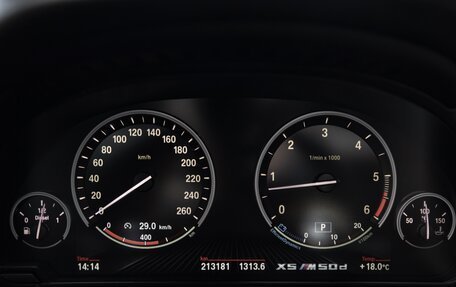 BMW X5, 2014 год, 3 650 000 рублей, 26 фотография