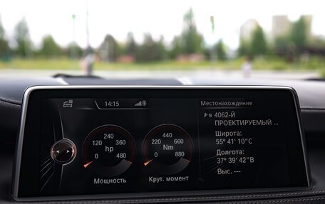 BMW X5, 2014 год, 3 650 000 рублей, 31 фотография