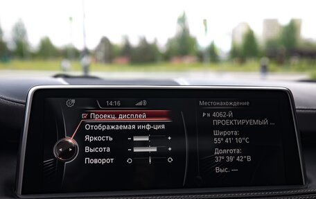 BMW X5, 2014 год, 3 650 000 рублей, 32 фотография