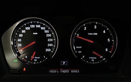 BMW X1, 2020 год, 2 995 000 рублей, 13 фотография