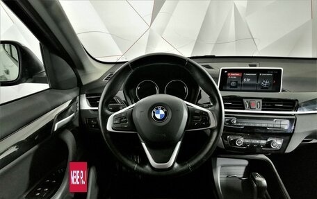 BMW X1, 2020 год, 2 995 000 рублей, 15 фотография