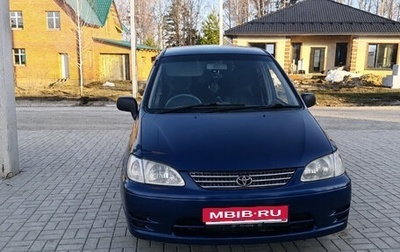 Toyota Corolla Spacio II, 2001 год, 460 000 рублей, 1 фотография
