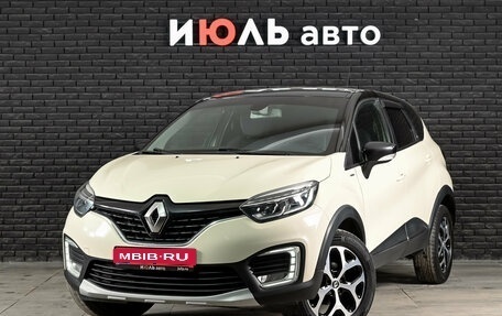 Renault Kaptur I рестайлинг, 2019 год, 1 230 000 рублей, 1 фотография