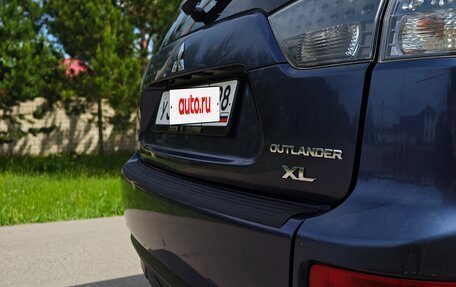 Mitsubishi Outlander III рестайлинг 3, 2008 год, 970 000 рублей, 4 фотография