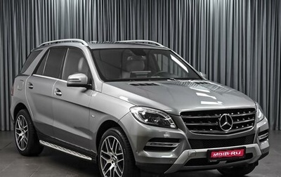 Mercedes-Benz M-Класс, 2012 год, 1 899 030 рублей, 1 фотография