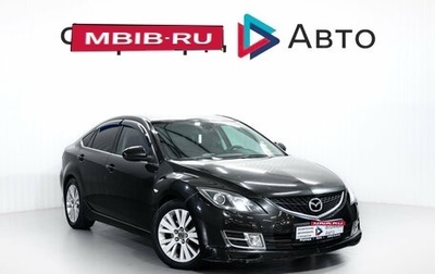 Mazda 6, 2008 год, 599 000 рублей, 1 фотография