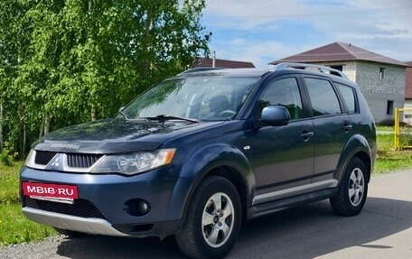 Mitsubishi Outlander III рестайлинг 3, 2008 год, 970 000 рублей, 16 фотография