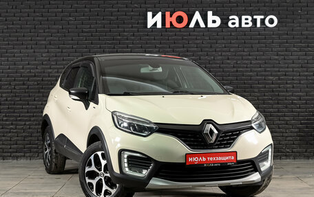 Renault Kaptur I рестайлинг, 2019 год, 1 230 000 рублей, 3 фотография