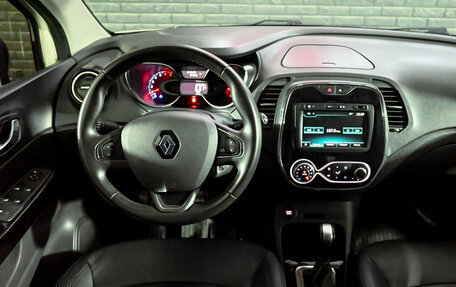Renault Kaptur I рестайлинг, 2019 год, 1 230 000 рублей, 16 фотография