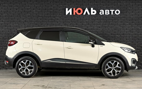 Renault Kaptur I рестайлинг, 2019 год, 1 230 000 рублей, 9 фотография
