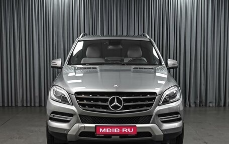 Mercedes-Benz M-Класс, 2012 год, 1 899 030 рублей, 3 фотография