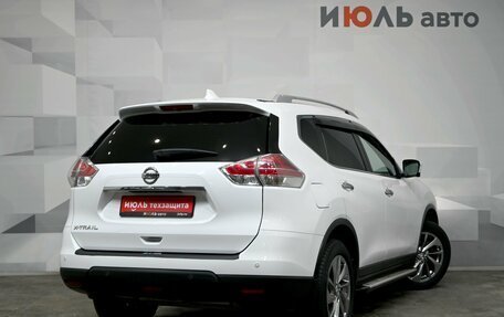 Nissan X-Trail, 2017 год, 1 950 000 рублей, 7 фотография