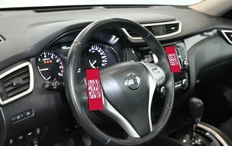 Nissan X-Trail, 2017 год, 1 950 000 рублей, 15 фотография