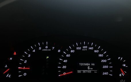 Toyota Camry, 2009 год, 1 220 000 рублей, 11 фотография