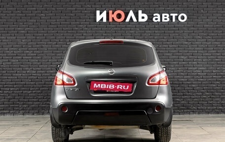 Nissan Qashqai, 2012 год, 1 200 000 рублей, 5 фотография