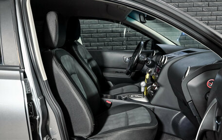 Nissan Qashqai, 2012 год, 1 200 000 рублей, 11 фотография