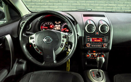 Nissan Qashqai, 2012 год, 1 200 000 рублей, 15 фотография