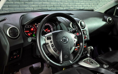 Nissan Qashqai, 2012 год, 1 200 000 рублей, 12 фотография