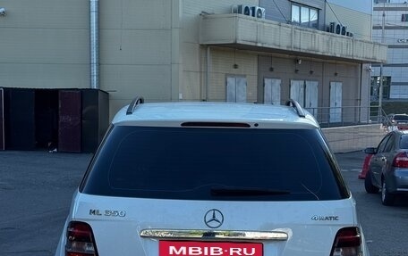 Mercedes-Benz M-Класс, 2008 год, 550 000 рублей, 4 фотография