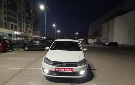Volkswagen Polo VI (EU Market), 2019 год, 909 000 рублей, 1 фотография