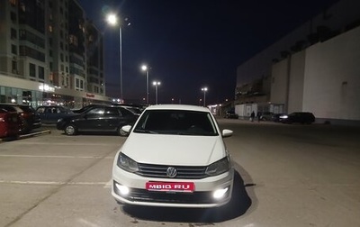 Volkswagen Polo VI (EU Market), 2019 год, 909 000 рублей, 1 фотография