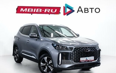 Chery Tiggo 4 I рестайлинг, 2025 год, 1 899 000 рублей, 1 фотография