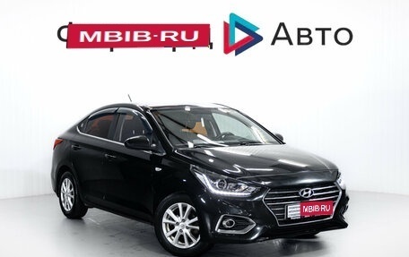 Hyundai Solaris II рестайлинг, 2017 год, 1 050 000 рублей, 1 фотография